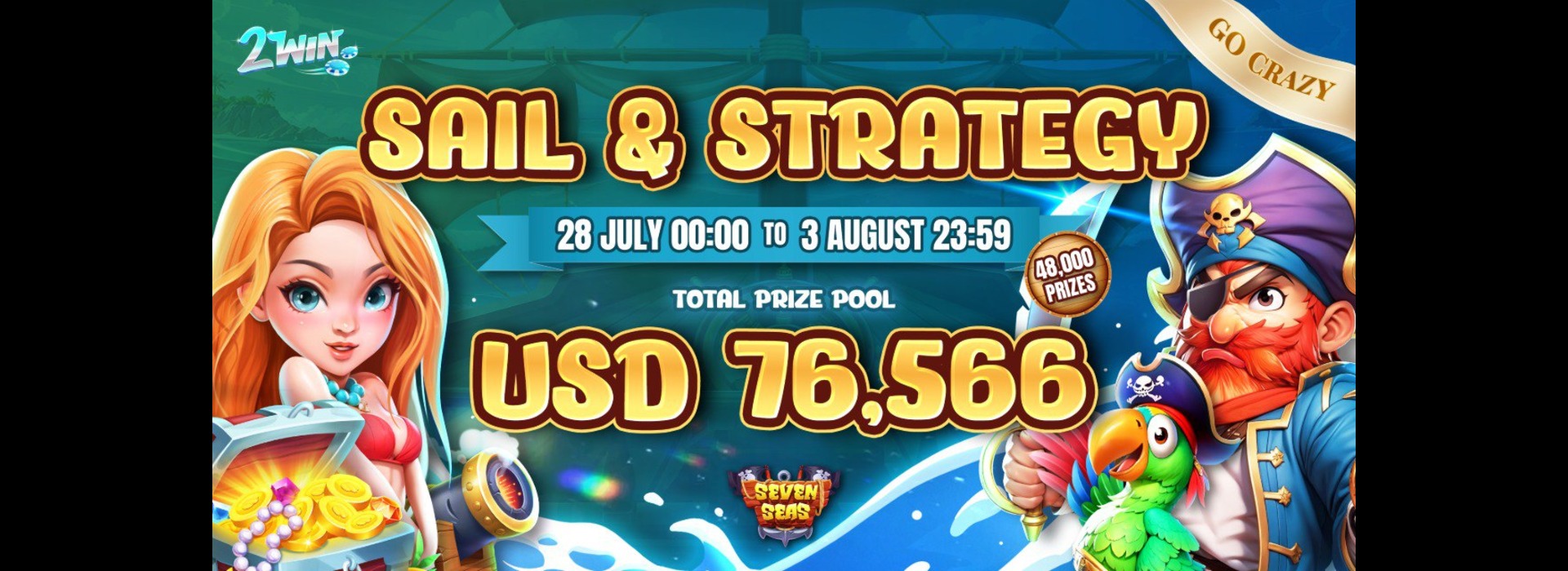 2 Win - 航行與策略