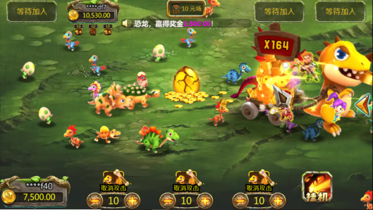 Dino Hunter is a Type of Casino Fishing Game Provided by our Vendor Partner Dragoon Soft - GamingSoft