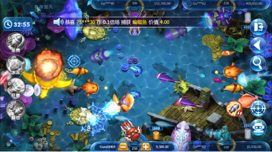 Fishing 2 is a Fishing Game Provided by the Vendor Partner YL Gaming - GamingSoft