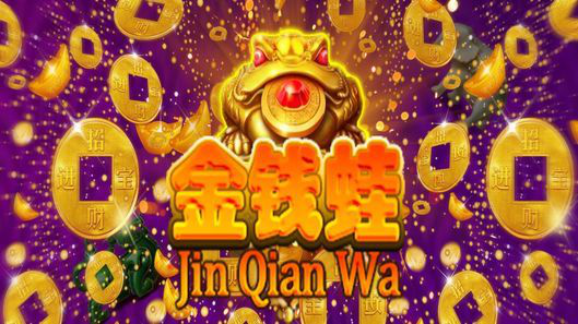 Jin Qian Wa is a Slots Game Provided by the Vendor Partner V-Power - GamingSoft