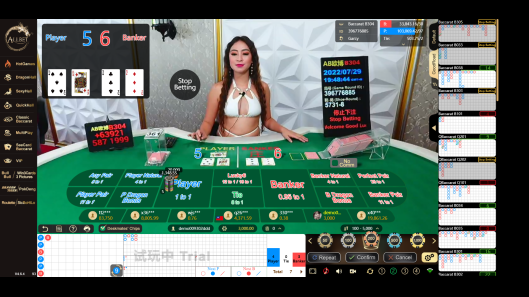 Sexy Baccarat is a Live Casino Game Provided by the Vendor Partner Allbet - GamingSoft