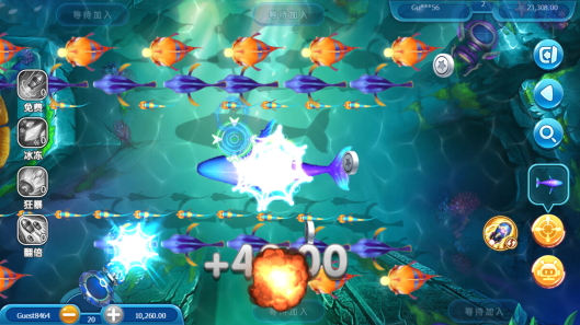 Shark Hunter is a Fishing Game Provided by the Vendor Partner YL Gaming - GamingSoft