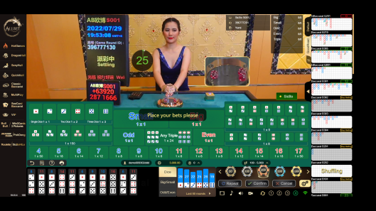 Sic Bo is a Live Casino Game Provided by the Vendor Partner Allbet - GamingSoft