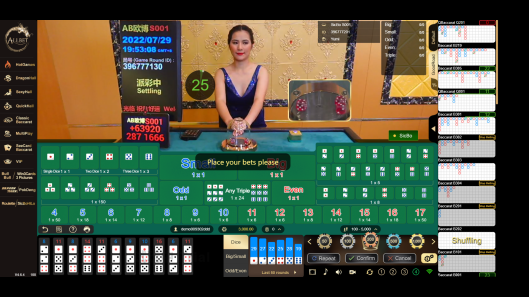 骰寶 是一款真人娛樂遊戲由合作夥伴 Allbet 所提供 - 樂遊國際GamingSoft