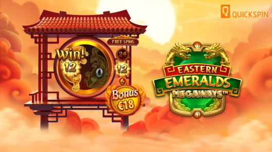 至尊寶玉MEGAWAYS™