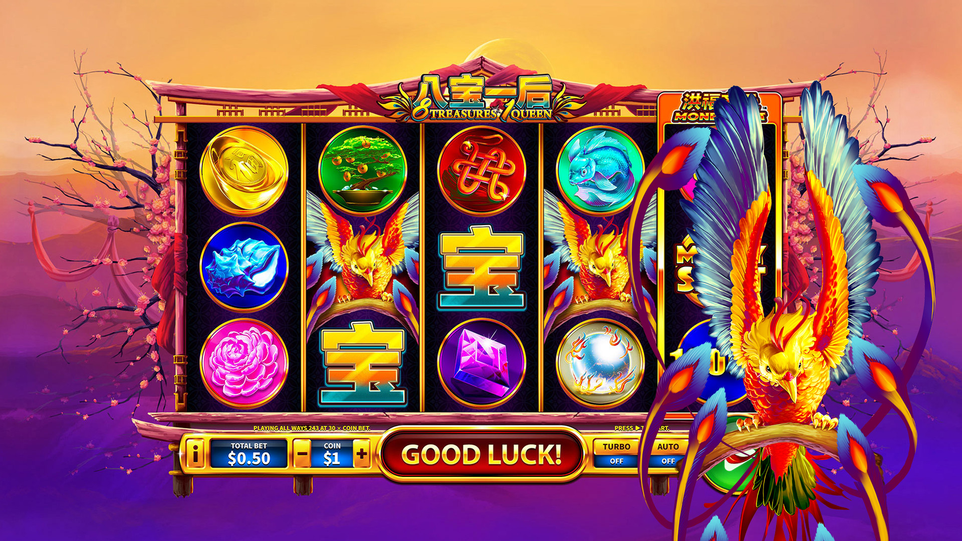 8 Treasures 1 Queen is a Slots Game Provided by the Vendor Partner Skywind Group - GamingSoft