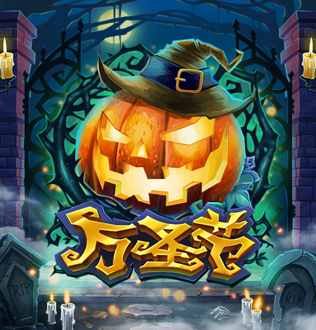 Halloween is a Slots Game Provided by the Vendor Partner Virtual Tech - GamingSoft