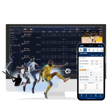 WE世界娱乐 — 体育博彩