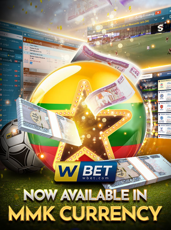 Wbet now available in MMK currency Mobile Banner - GamingSoft