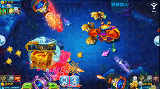 BG Xiyou is a Type of Casino Fishing Game Provided by the Vendor Partner Big Gaming - GamingSoft