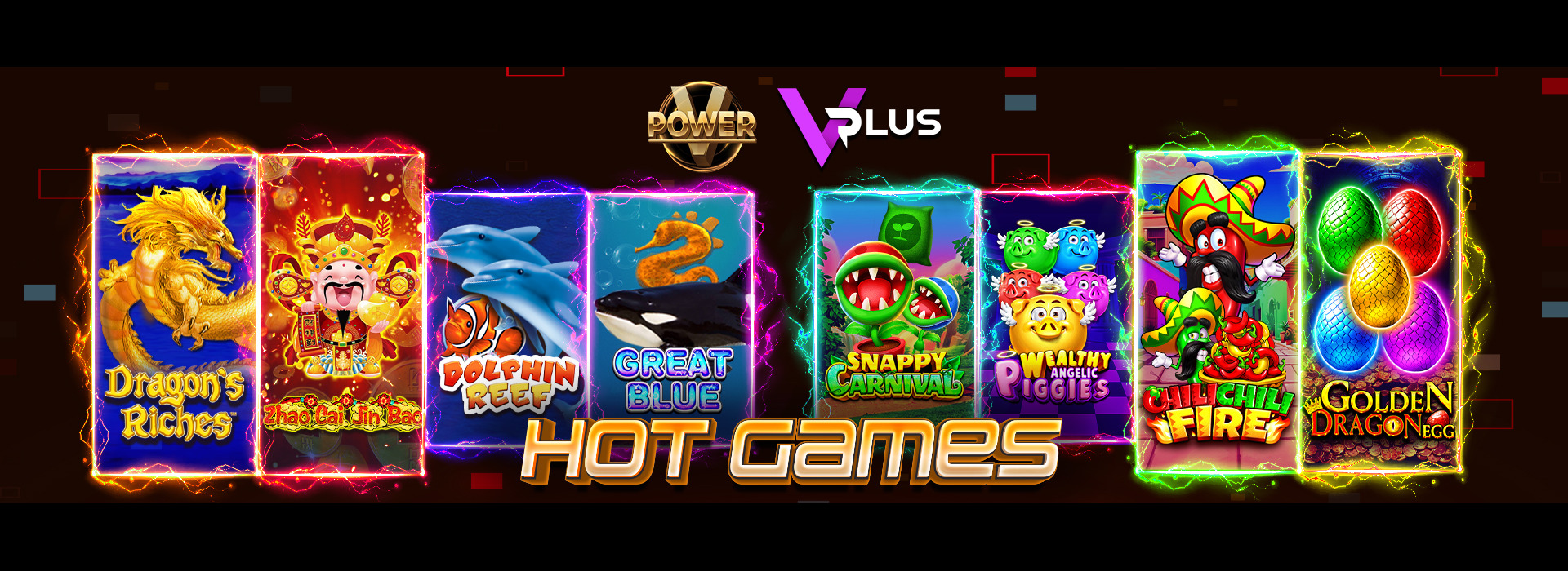 V-Power & VPlus  免交收活动
