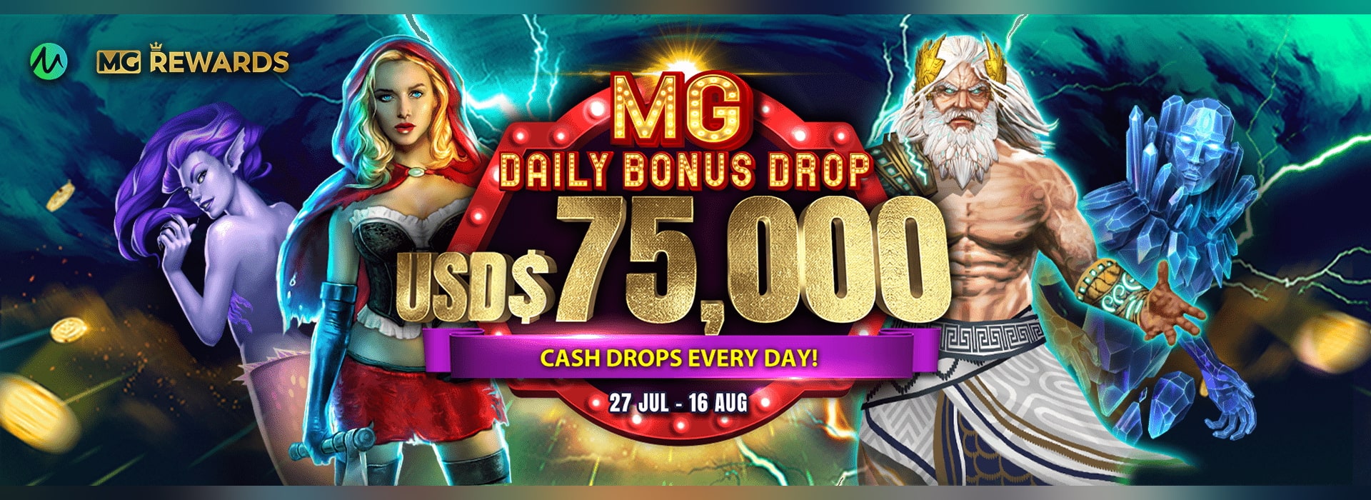 MG Daily Bonus Drop