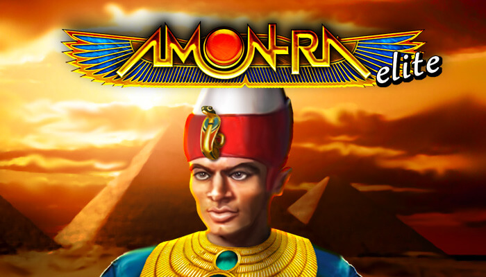 Amun Ra