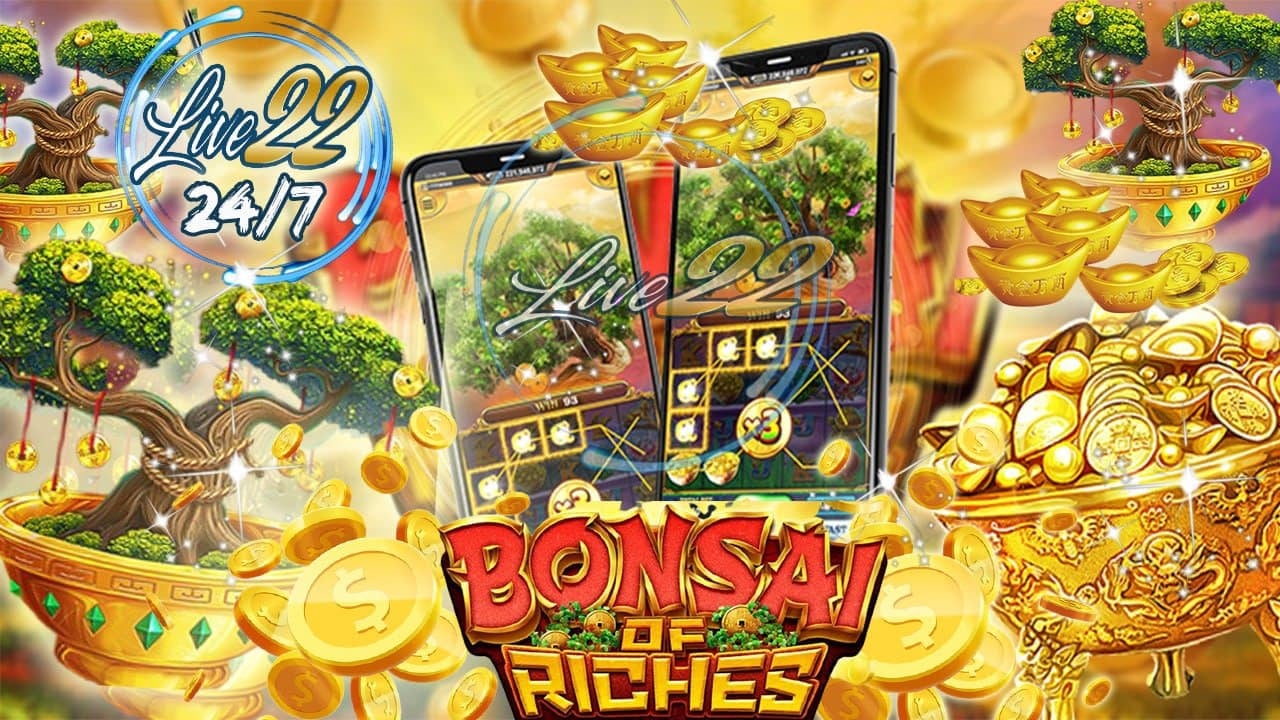 富裕盆栽是一款老虎機遊戲由合作夥伴 Live22 所提供 - 樂遊國際GamingSoft
