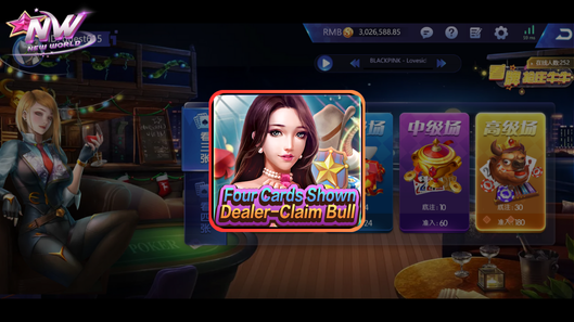 Claim Bull Cards Shown Dealer