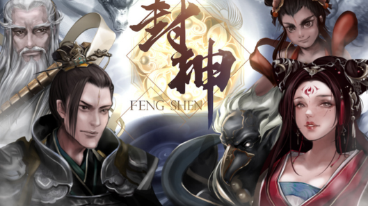 Feng Shen is a Slots Game Provided by the Vendor Partner AllWaySpin - GamingSoft