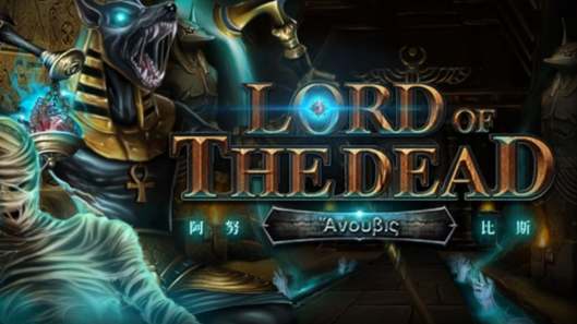 Lord of the Dead is a Slots Game Provided by the Vendor Partner AllWaySpin - GamingSoft