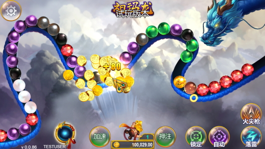 Zuma Dragon is a Fishing Game Provided by the Vendor Partner Top Player - GamingSoft