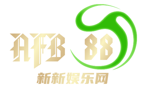 AFB1188 - Sportsbook